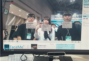 2023  일본 Medical Induatrial AI 첨부이미지 : 5555555.png